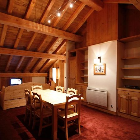 Vacanceole - Residence Goleon -Val Ecrins Les Deux Alpes Eksteriør billede